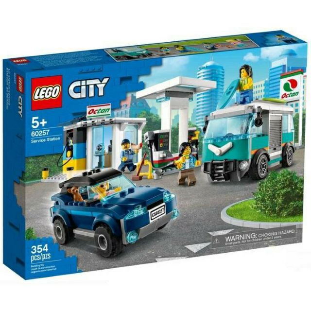 LEGO 樂高 積木 60257 City 城市系列 Service Station加油站 休息區 全新未拆封 盒損品