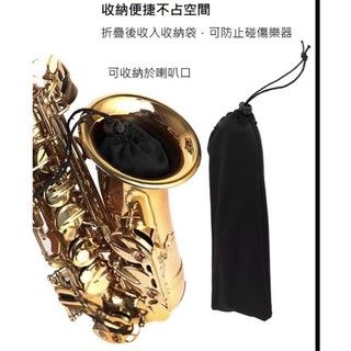 律揚樂器之家 中音次中音薩克斯風架彎管通用 薩克司風架 管樂器架