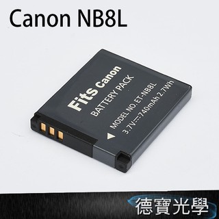 CANON NB-8L NB8L 副廠電池 鋰電池日本鋰芯台灣組裝防爆鋰電池 保固三個月 出國必買