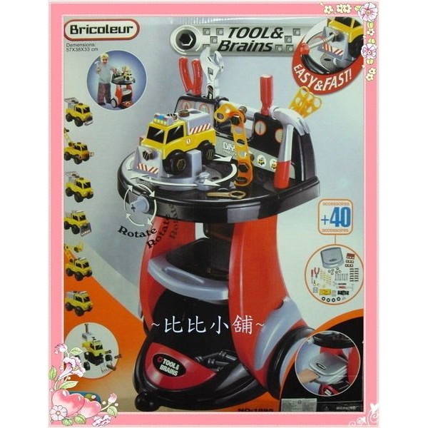 比比小舖 全新兒童汽車修理工具台汽車組裝維修工具台修車工具台工具組玩具 蝦皮購物