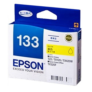 T133450 EPSON 133 原廠黃色墨水匣，適用 TX420/TX320F/TX130/TX430W/TX235