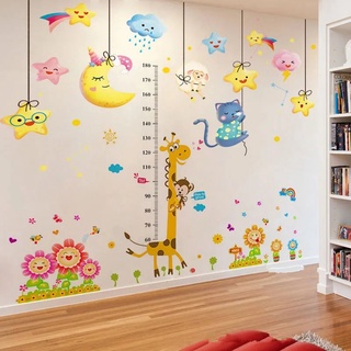 五象設計 兒童房卡通壁紙可移動客廳臥室裝飾長頸鹿動物測量高度