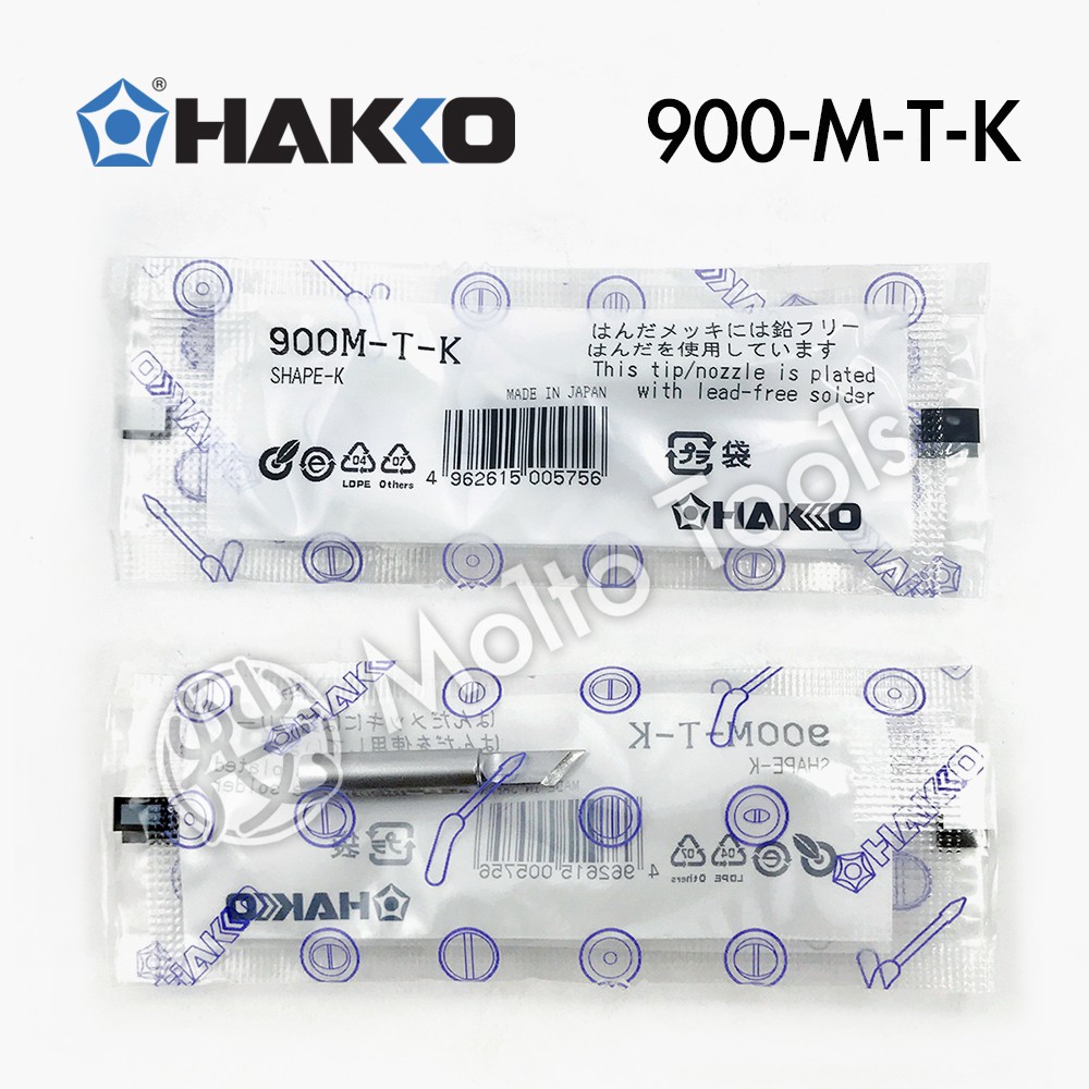 〖伍金〗日本原裝 正貨 白光牌 HAKKO 900M-T-K 系列 烙鐵頭 936 937