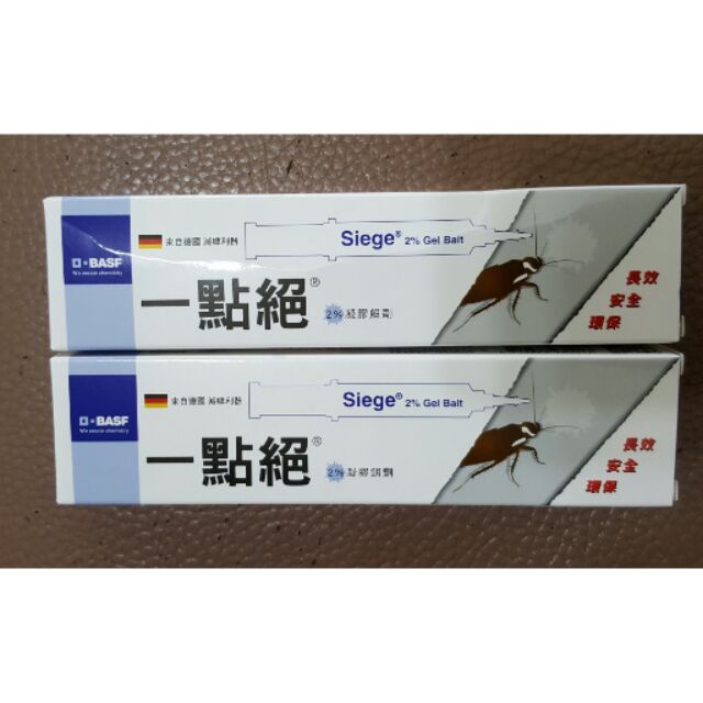 一點絕2% 除蟑凝膠餌劑 5g