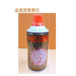 ＊金億源香業行＊∼金普牌點香器/專用瓦斯補充罐 適用:JP-22,JP-23,JP-26型