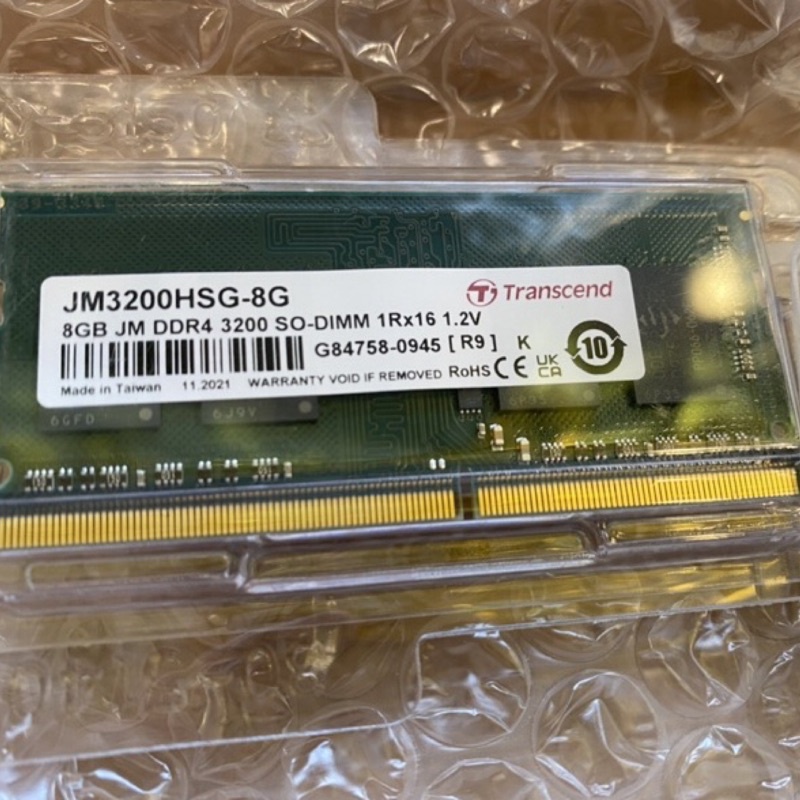 二手DDR4 3200 8GB筆記型記憶體（含運）