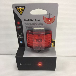 TOPEAK RedLite Aura反光片紅光警示燈 吉興單車