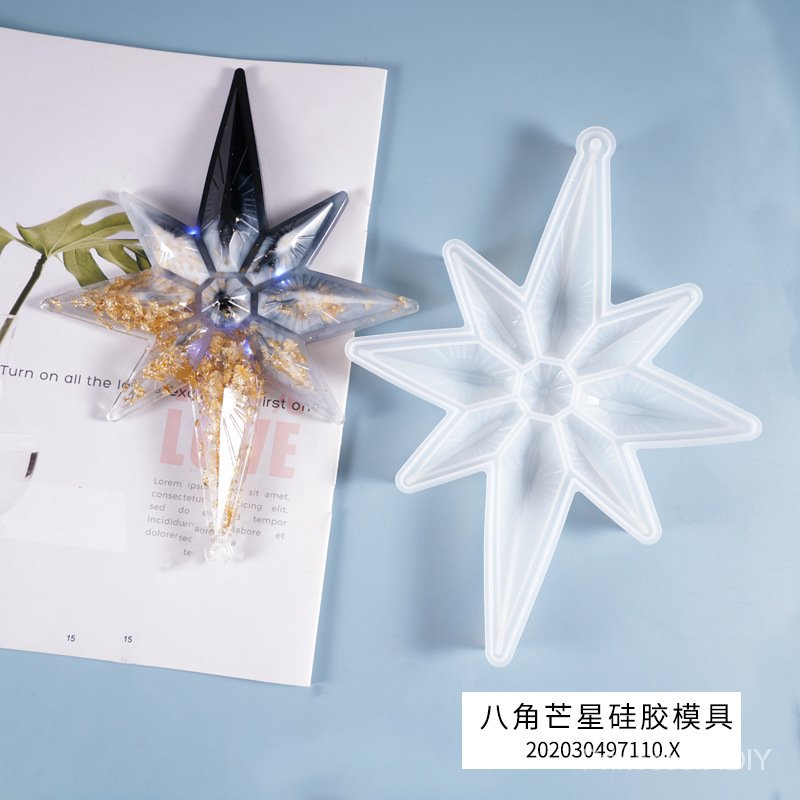 八角星 優惠推薦 22年11月 蝦皮購物台灣