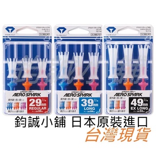 [鈞誠小舖] DAIYA GOLF AERO SPARK TE-717 718 719 紫外線變色 可折 TEE