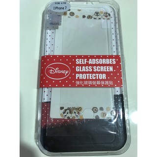 iPhone7迪士尼玻璃螢幕保護貼