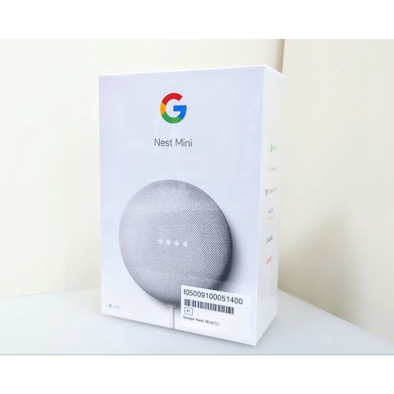 Google Nest Mini 2代（全新）