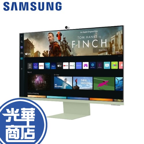 SAMSUNG 三星 S32BM80GUC 32吋 4K 智慧聯網螢幕 綠色 螢幕顯示器