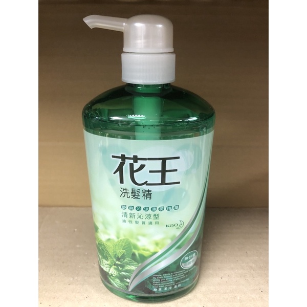 花王洗髮精 清新沁涼型 750ml 短效期