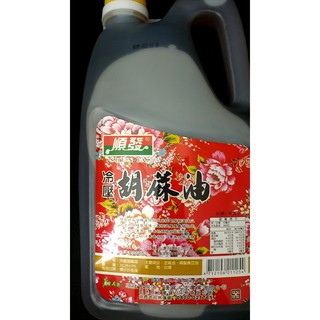 順發高規胡麻油另售開元戀檸檬汁蓮花油科學麵調理包小抽餐巾紙300抽廚房用厚奶茶咖啡鑑定師王子麵可可粉曼佳垃圾袋安佳立頓