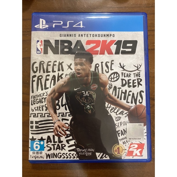 (PS4)NBA 2K19