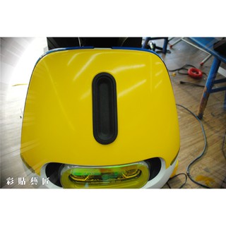 彩貼藝匠 GOGORO 2 正面板 保護膜 OMS歐馬斯｜3M品牌 TPU犀牛皮自體修復膜 防刮 抗UV 保護膜