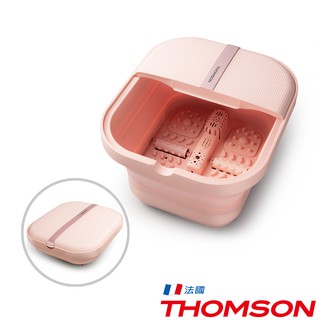 THOMSON 多功能摺疊加熱/衝浪足浴桶 TM-BM06S 現貨 廠商直送