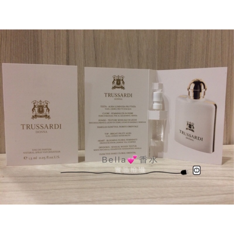 TRUSSARDI Donna 女性淡香精1.5ml/針管香水