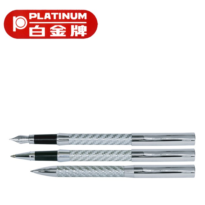 PLATINUM 白金牌 PT-350 鋼筆&amp;WT-250 0.5mm鋼珠筆&amp;BT-250 原子筆 3支入套筆/組