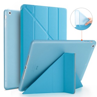 變形矽膠平板套適用 iPad Pro 9.7 矽膠平板套 防摔平板套 可立式平板套 全包軟殼 平板皮套防摔保護套