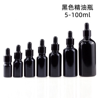 黑色精油瓶5ml.10ml.30ml.50ml.100ml/避光精華液瓶/滴管瓶/化妝品分裝瓶