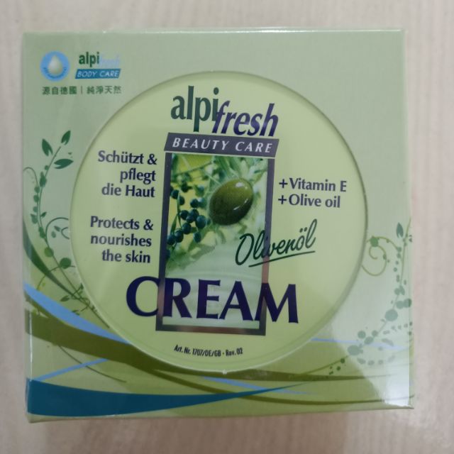 Alpifresh 樂膚寶橄欖油角鯊烯護敏滋潤乳霜 200ml