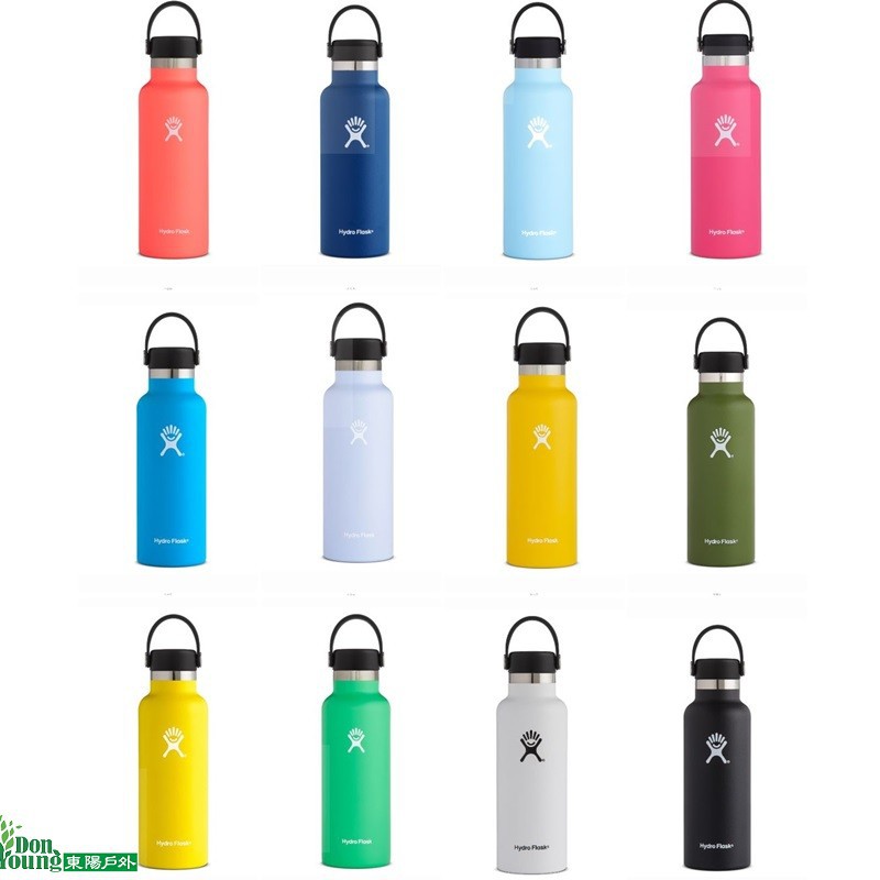 【 HYDRO FLASK】18oz 標準口 532ml 保冷 保溫瓶