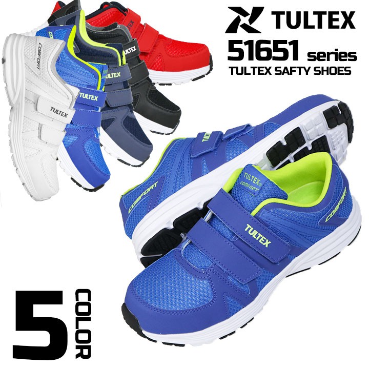 安全鞋tultex 拍賣 評價與ptt熱推商品 21年6月 飛比價格