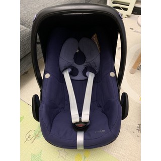 Maxi cosi Pebble 荷蘭原裝 新生兒提籃-頂級款 藍紫色 9成新