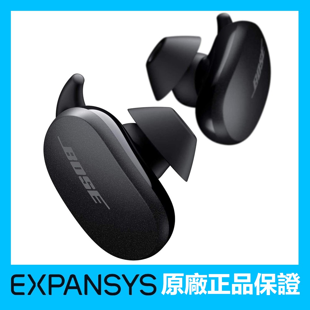 磐石網公司貨 平輸 Bose Quietcomfort Earbuds 蝦皮購物