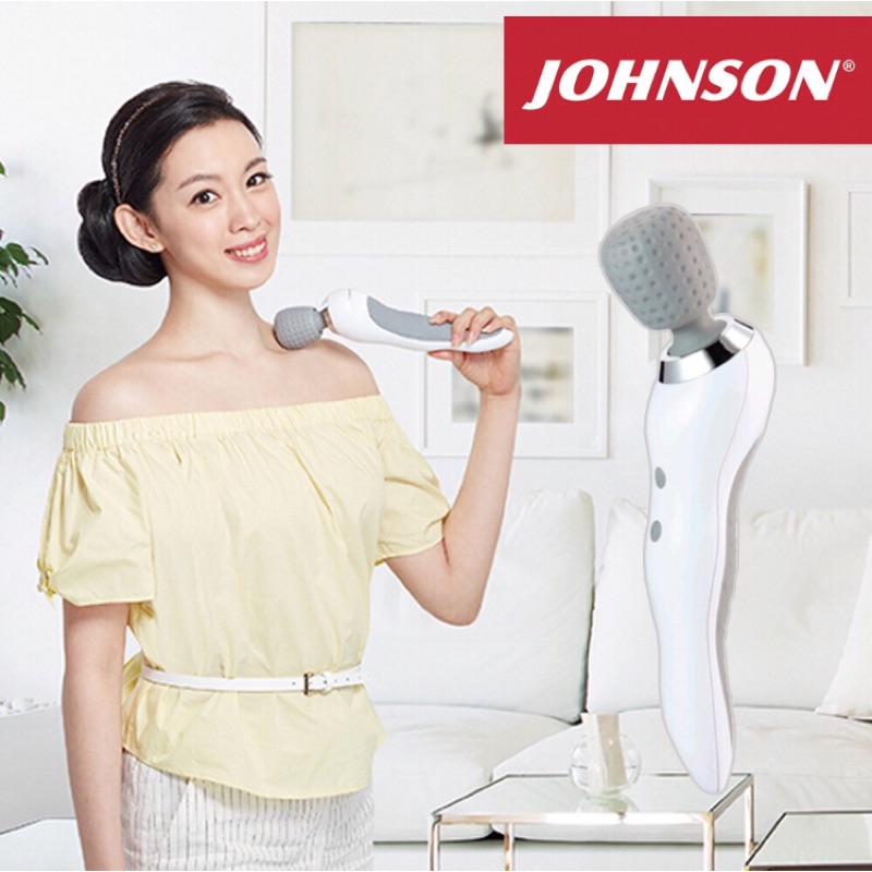 JOHNSON喬山 c56 手持按摩棒🌟可議價🌟