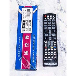 現貨~RC-308ST RC-271A 聲寶/夏普 液晶電視遙控器 LCD全系列適用.數位電視遙控功能聲寶/夏普