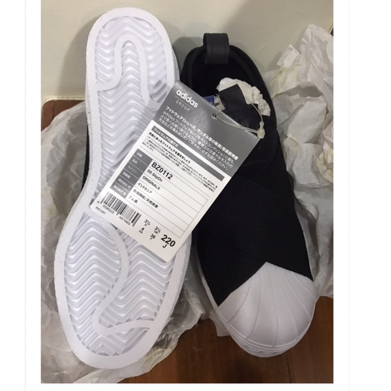 bz0112 adidas