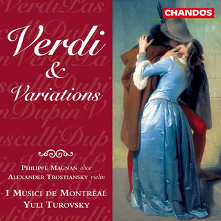 威爾第與變奏曲 蒙特婁音樂家室內管弦樂團 Verdi and Variations ABRD9662