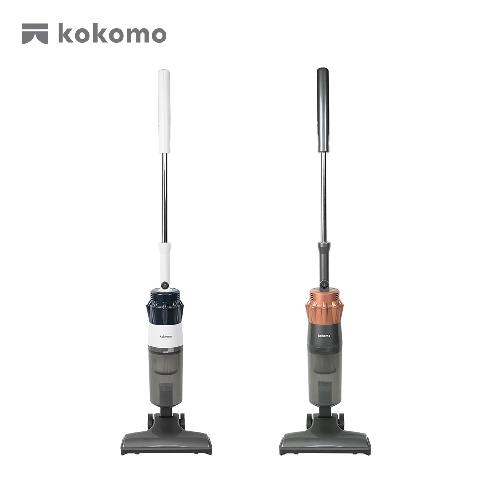 【kokomo】手持直立兩用吸塵器 美型吸塵器 立式收納 濾網可水洗 內附三組刷頭 KM-202