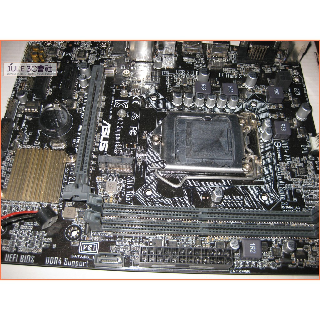 JULE 3C會社-華碩ASUS H110M-E/M.2 H110/六七代/DDR4/良品/MATX/1151 主機板
