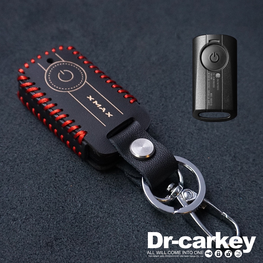 2021-2024 YAMAHA X-MAX XMAX X MAX 山葉機車 鑰匙皮套 智慧型 免鑰匙 鑰匙套 鑰匙包