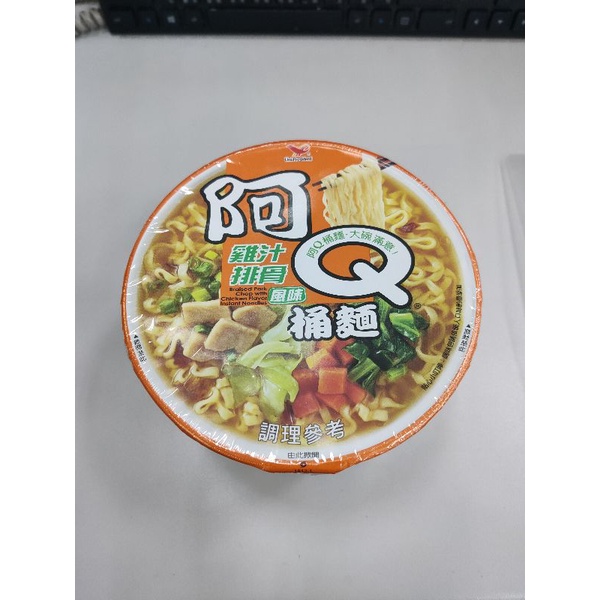 阿Q桶麵 雞汁排骨 $30