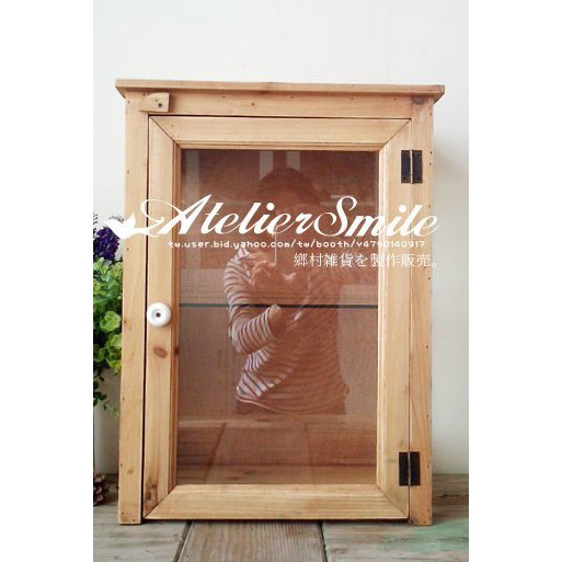 [ Atelier Smile ] 鄉村雜貨 復古作舊原木 桌上玻璃收納櫃 展示櫃 首飾櫃 (現+預)