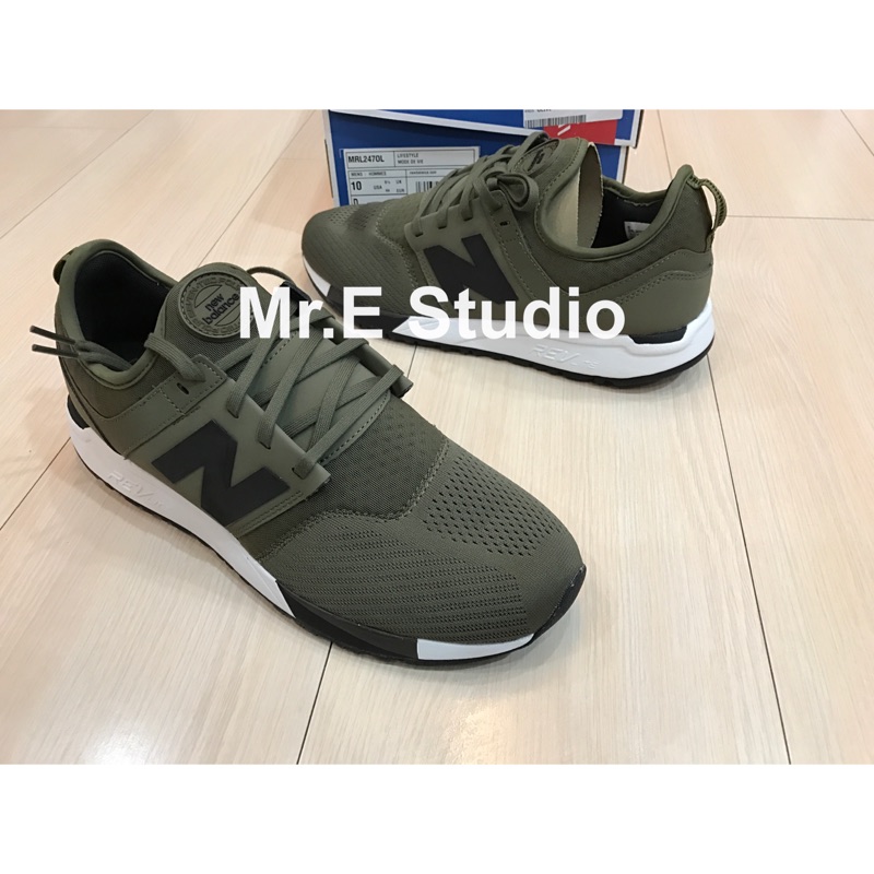 New Balance MRL247 軍綠