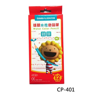 【角落文房】雄獅 CP401 水性色鉛筆12色(紙盒)