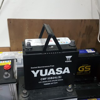 (二手中古電池) YUASA 55B24LS-CMF免保養汽車電池 數值漂亮，品項優