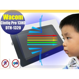 【Ezstick】 Wacom Cintiq Pro 13HD DTH-1320 觸控繪圖螢幕專用 防藍光螢幕貼