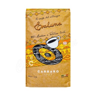 義大利咖啡豆CARRARO Evaluna Coffee Beans UTZ雨林聯盟認證100%阿拉比卡咖啡豆意式咖啡豆