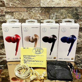 『現貨免運費』經典款 日本 鐵三角 Audio-Technica ATH-CKS550X 耳道式 耳機 重低音