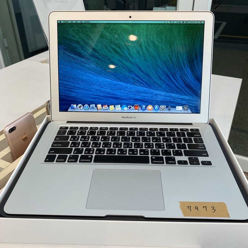 SK斯肯手機 Apple MacBook Air 2014 13吋 256G #7973高雄實體店面 含稅發票 保固7天