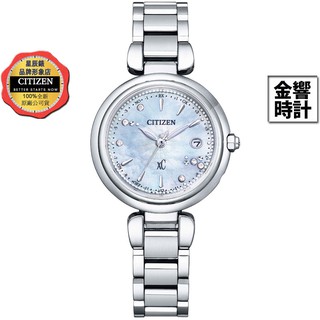 CITIZEN 星辰錶 ES9461-51W,公司貨,xC,光動能,日本製,鈦金屬,時尚女錶,藍寶石玻璃鏡面,手錶