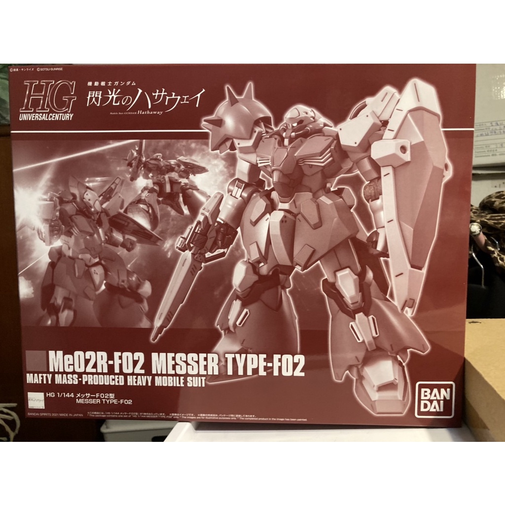 ＝逆襲的哈囉＝現貨 魂商 PB  HG HGUC 梅薩 MESSER TYPE-F02 (COMMANDER TYPE)