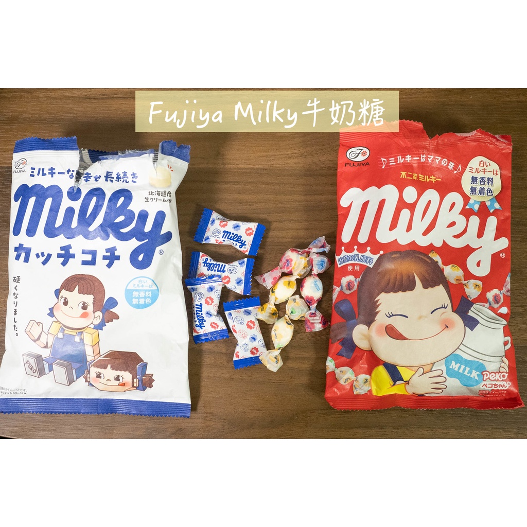 🔥現貨供應🔥日本 FUJIYA 不二家 Milky牛奶糖 peko 牛奶妹棒棒糖 pop棒棒糖 草莓牛奶糖 棒棒糖