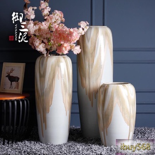 陶瓷花盆 大型落地花盆 種植盆 粗陶盆 中式陶瓷落地大花瓶現代簡約插花擺件庭院裝飾乾花裝飾創意家居